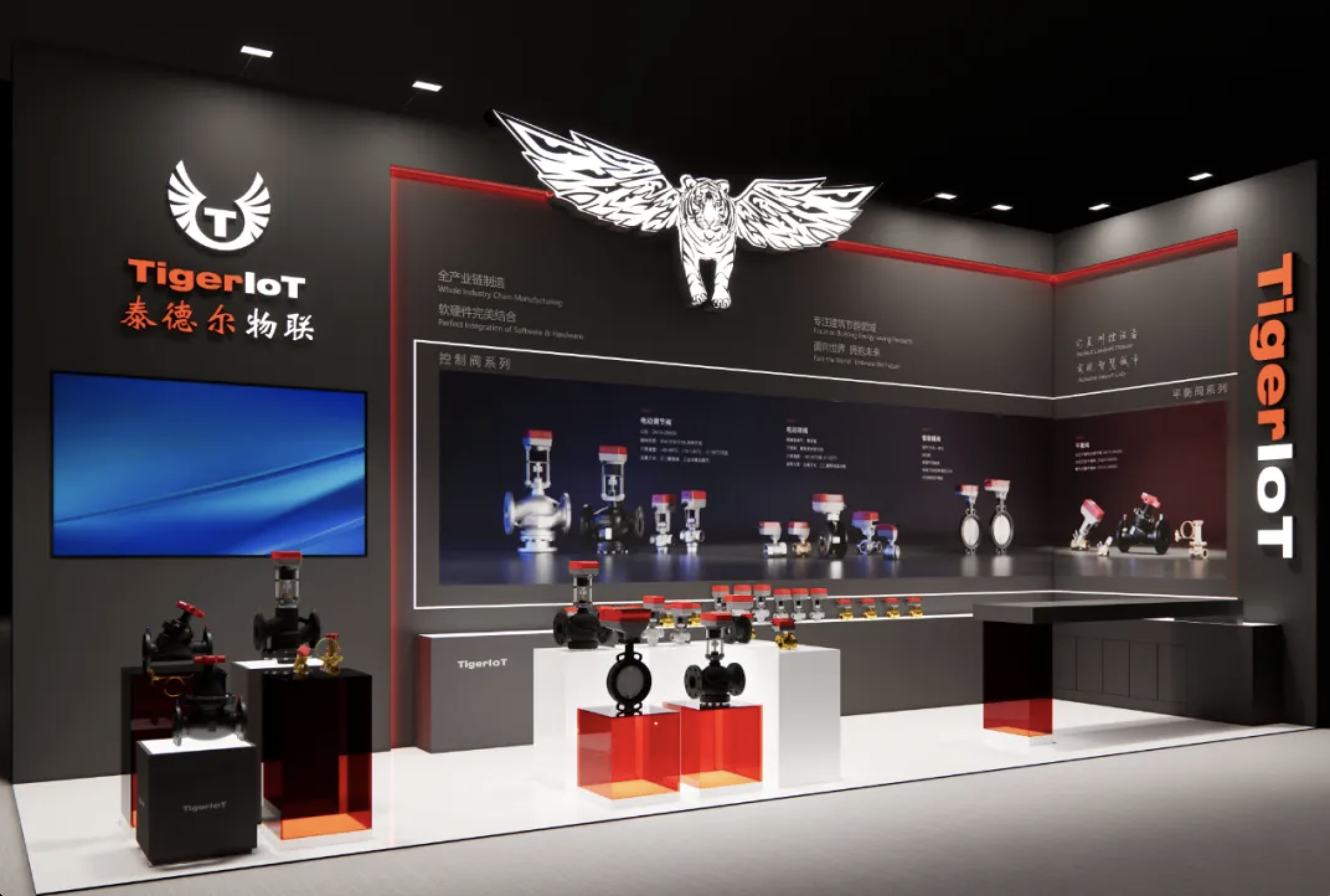 Read more about the article TigerIoT Showcases at Shanghai International Energy Storage Expo, Shaping a Green Energy Future Together