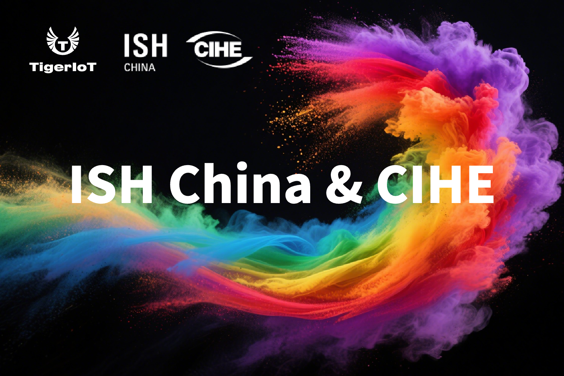 Read more about the article Focus on Smart Heating, Advancing Industry Development Together