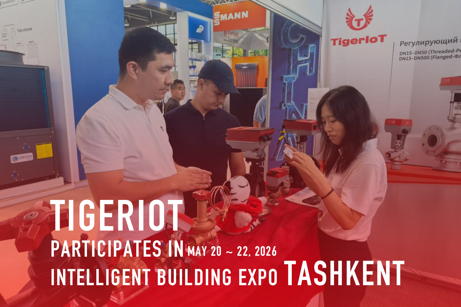 Read more about the article TigerIoT Showcases High-Efficiency Cooling System Solutions in Tashkent