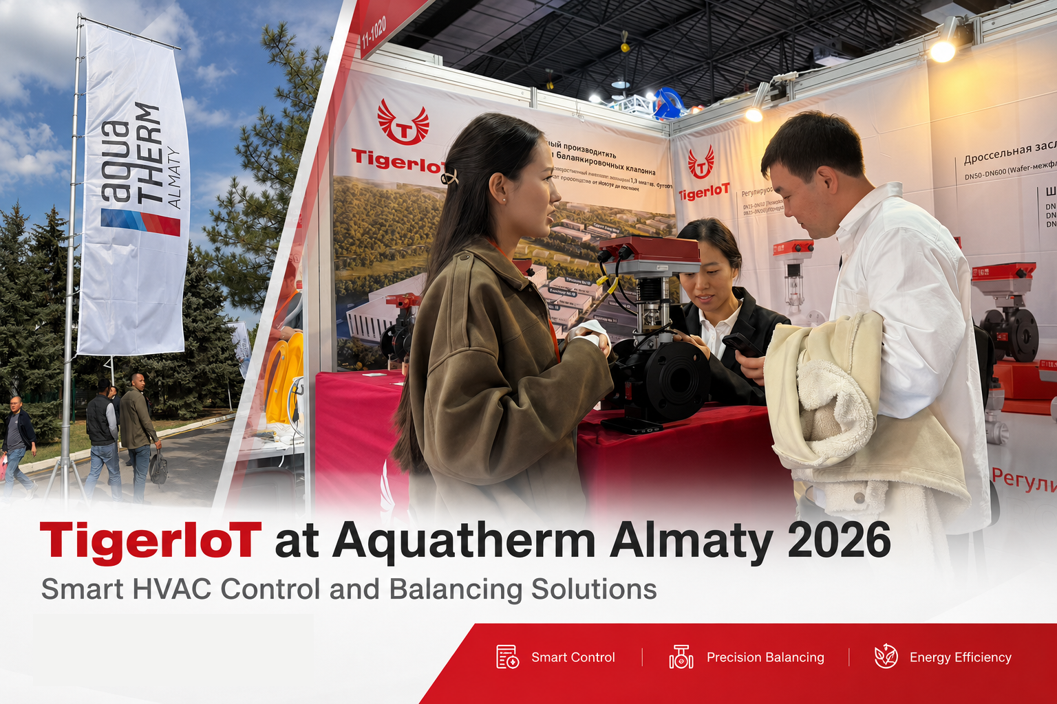 Read more about the article TigerIoT Showcases Smart HVAC and Flow Control Solutions at Aquatherm Almaty 2026
